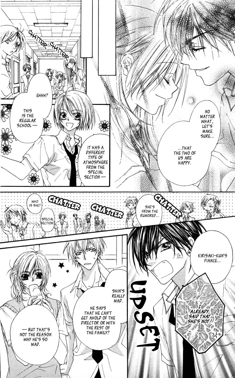 Lovey Dovey Chapter 26 14